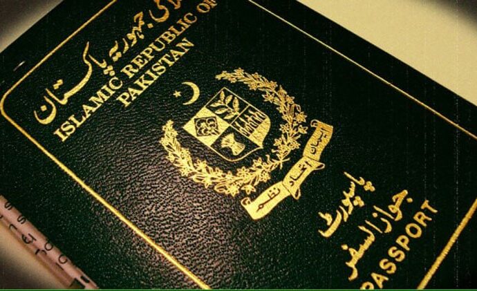 Pakistan's Passport Among World's Weakest.