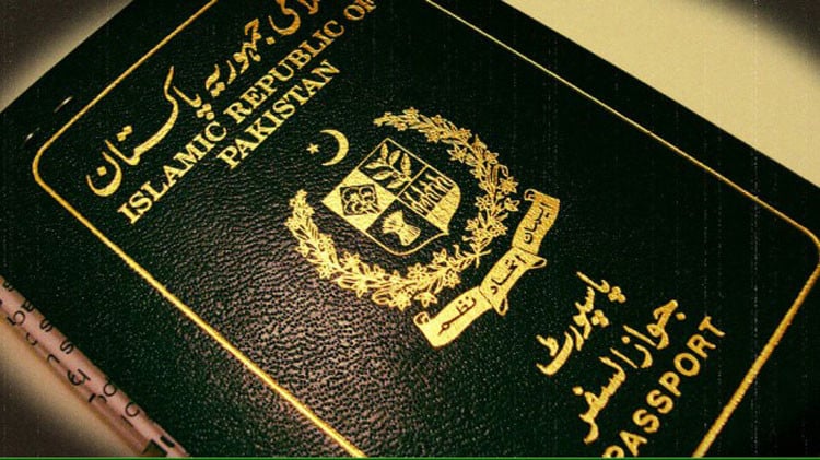 Pakistan's Passport Among World's Weakest.